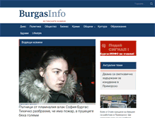Tablet Screenshot of burgasinfo.com